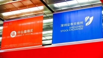 2024中国电商排行：抖音、拼多多强势增长万物淘等新晋电商进入榜单(图8)