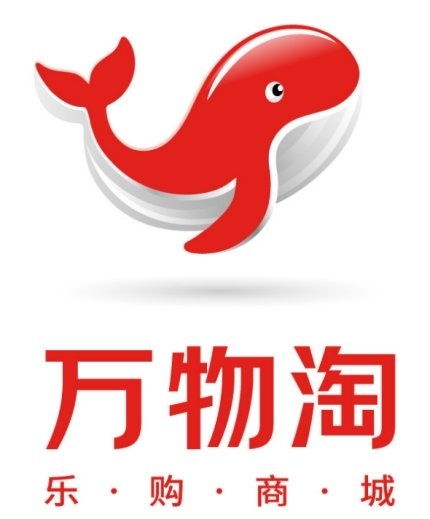 2024中国电商排行：抖音、拼多多强势增长万物淘等新晋电商进入榜单(图9)