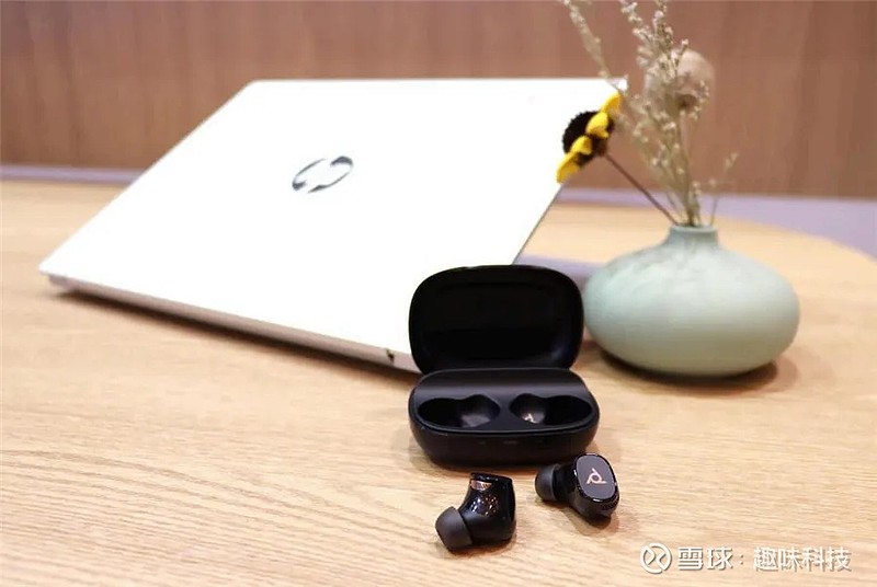 智领无界未来 2024惠普商用AI战略暨AI PC新品发布会盛大举行(图11)