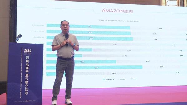 2024跨境电商宁夏行推介活动易海创腾受邀分享品牌出海新动向(图3)