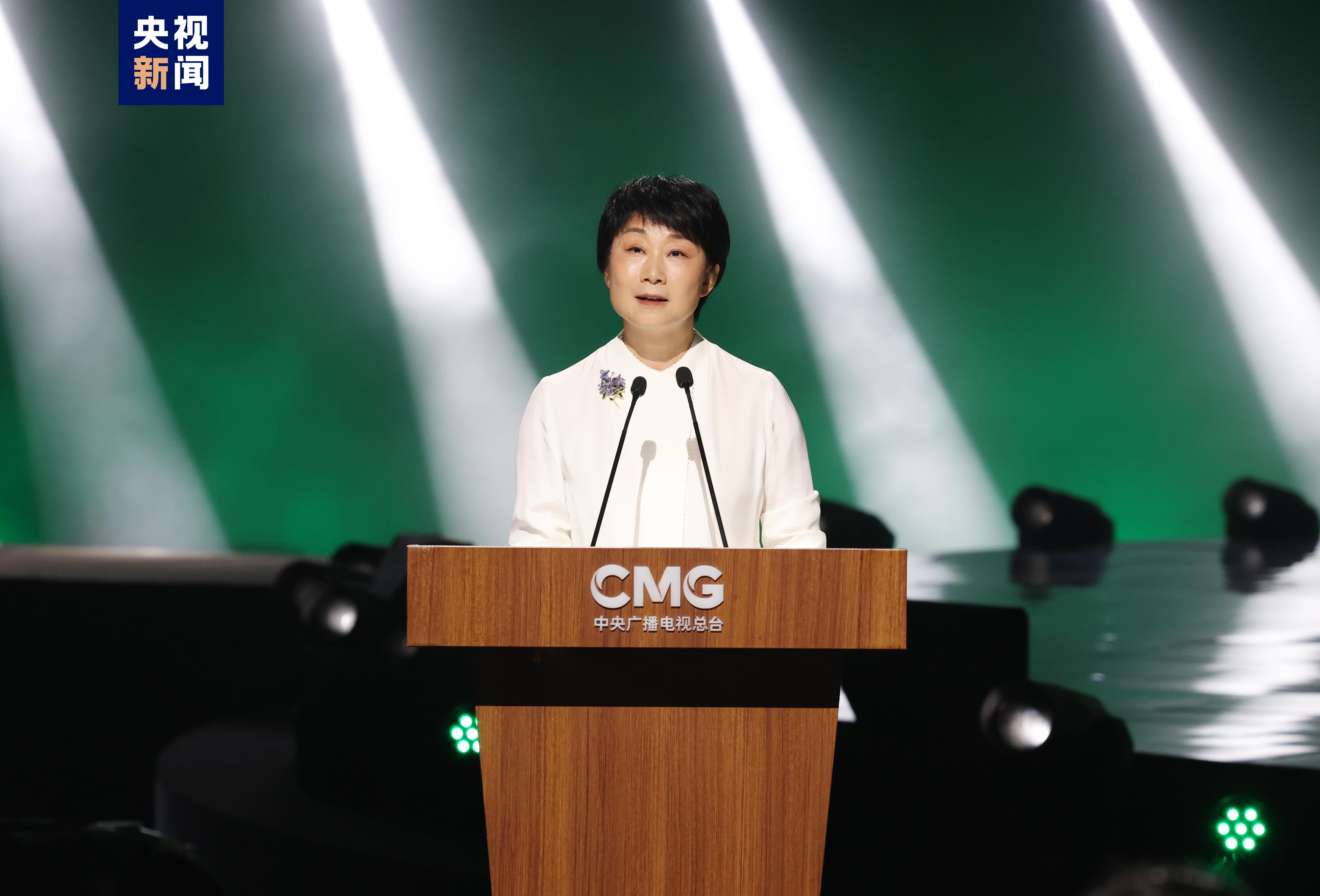 “智”向未来!中央广播电视总台《2024中国·AI盛典》启动(图4) “智”向未来!中央广播电视总台《2024中国·AI盛典》启动(图4)