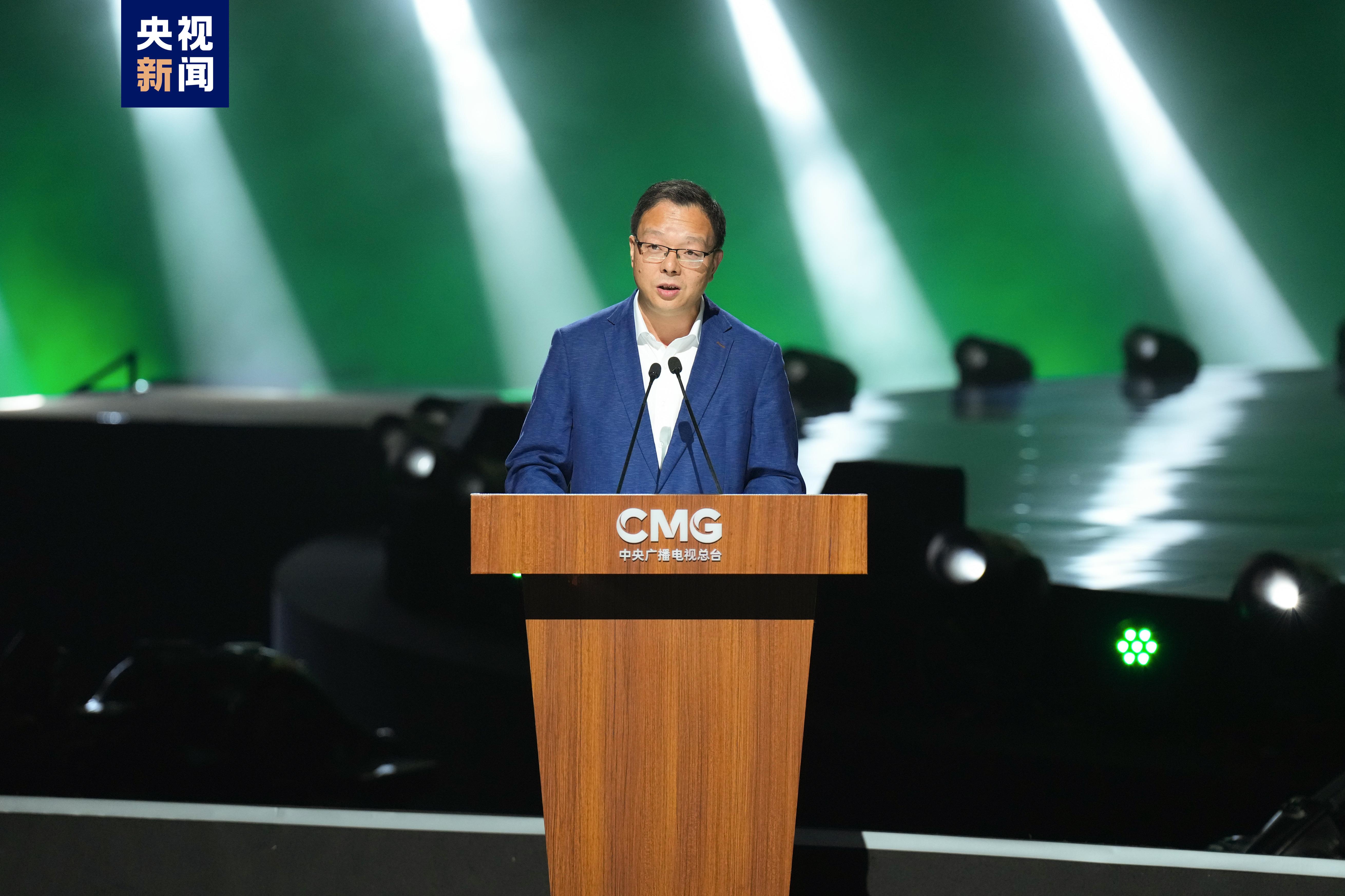 “智”向未来!中央广播电视总台《2024中国·AI盛典》启动(图3) “智”向未来!中央广播电视总台《2024中国·AI盛典》启动(图3)