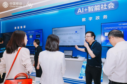 直击2024年数字中国峰会中国移动AI+行业论坛展区： AI赋能千行百业“新风采”(图3)