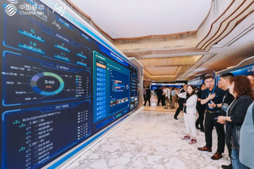 直击2024年数字中国峰会中国移动AI+行业论坛展区： AI赋能千行百业“新风采”(图8)