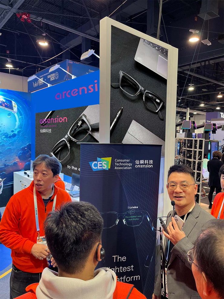 CES2024中国企业正在引领AI交互潮流(图5) CES2024中国企业正在引领AI交互潮流(图5)