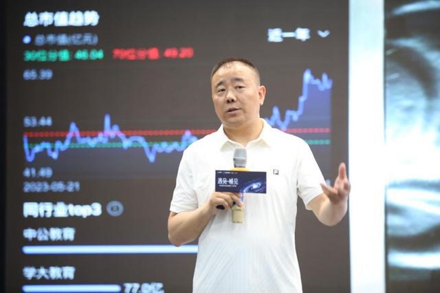 引领电商行业风向标聚焦全域电商与数字化人才战略(图2)