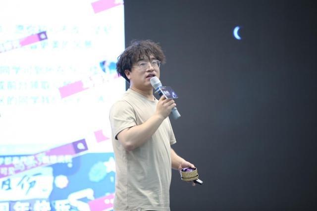引领电商行业风向标聚焦全域电商与数字化人才战略(图3)