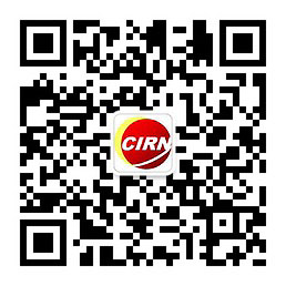 2024微信小程序电商行业市场发展环境及未来趋向(图1)