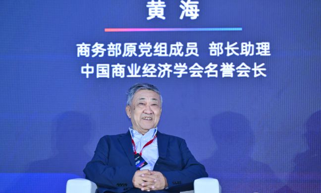 商务部原部长助理：美国AI在商业应用领域还没有让人大吃一惊中国很有机会后来居上(图1)