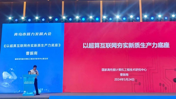 上线一月!新增用户破万、AI模型超百款(图1)