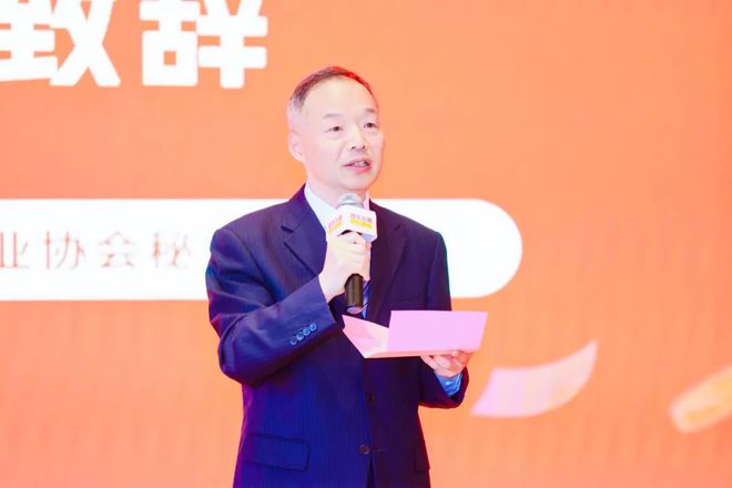 “共话农资电商新机遇”--劲牛云商首届特约商家大会圆满落幕共绘农资电商发展新蓝图(图4)