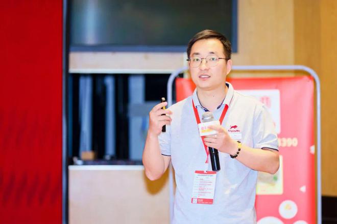 “共话农资电商新机遇”--劲牛云商首届特约商家大会圆满落幕共绘农资电商发展新蓝图(图9)