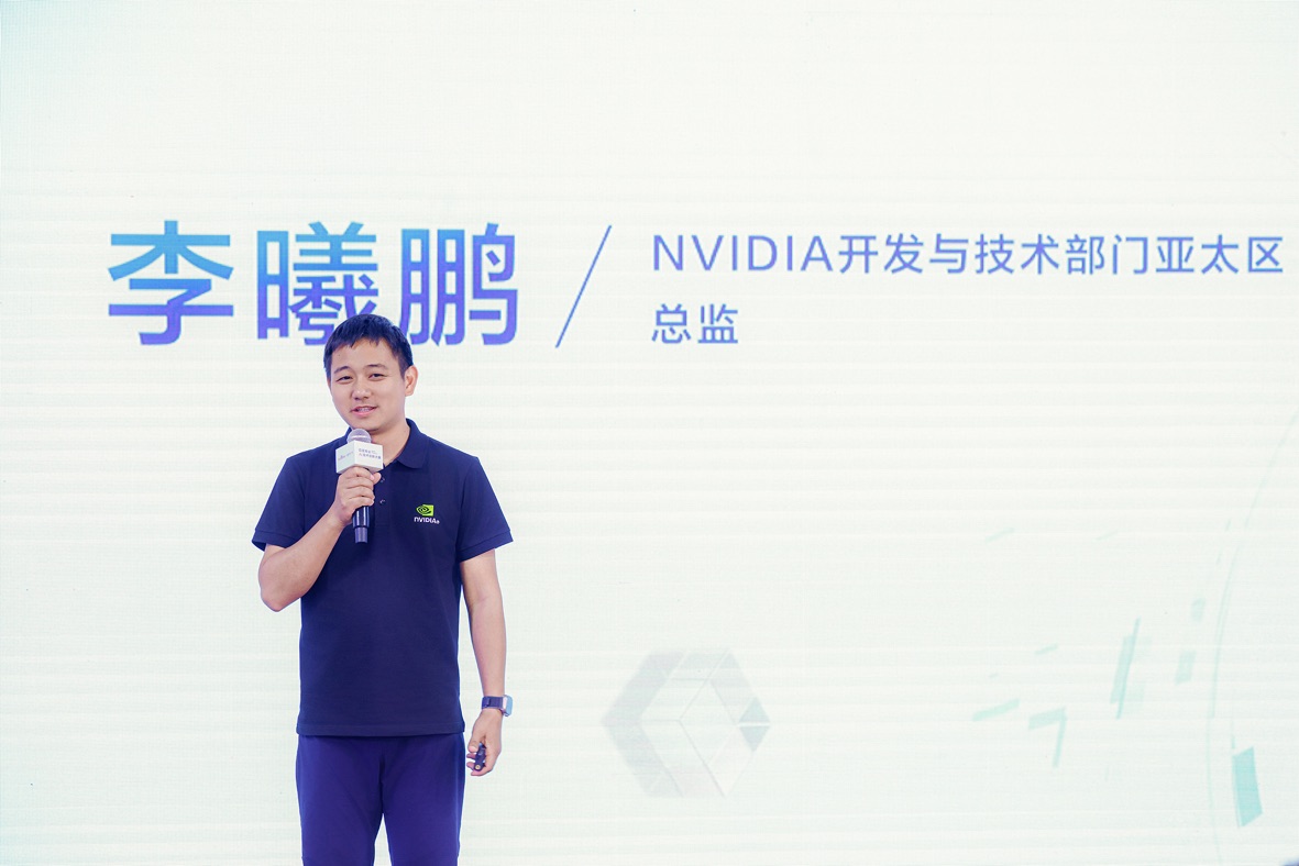2024百度商业AI技术创新大赛启动：汇聚AI英才生成商业新未来(图4)