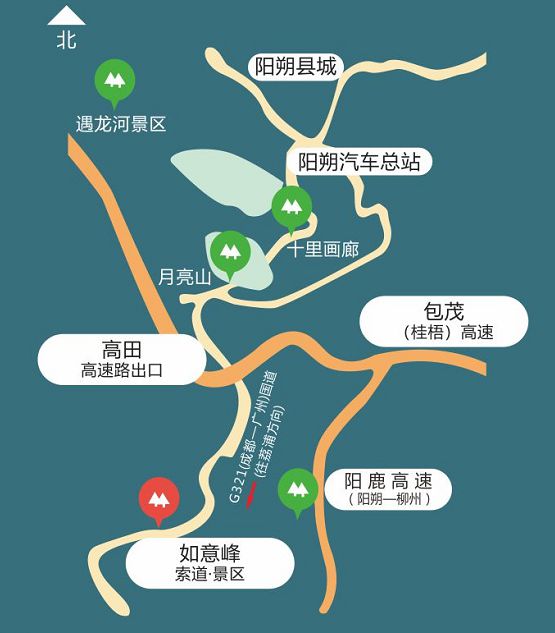 “来阳朔绘青春”打造桂林世界级旅游城市阳朔旅游高质量发展先导区规划设计竞赛参赛细则(图7)