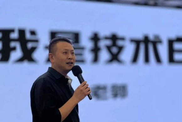 AI工作坊第一期：探索AI创业与商业落地(图2)