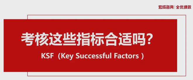 跨境电商 如何设计运营的绩效考核？(图2)
