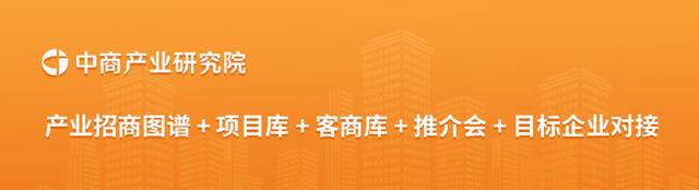 融资环境趋紧：2024年1-5月中国电商零售行业投融资情况分析(图5)