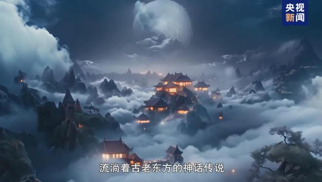 《广电新媒体平台调研(图10)
