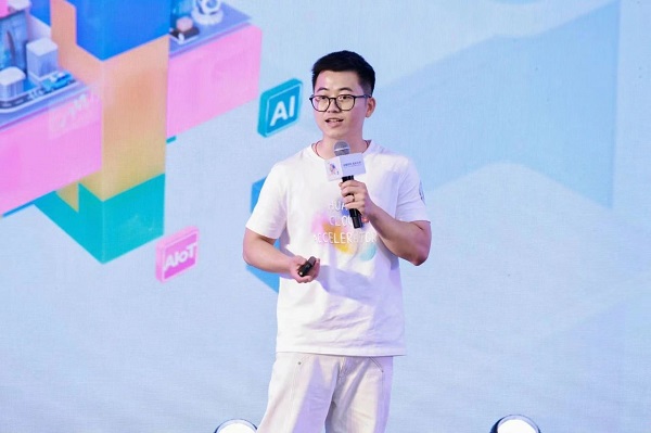 云聚园区 智享未来 “华为云杯”2024人工智能应用创新大赛正式启动(图10)