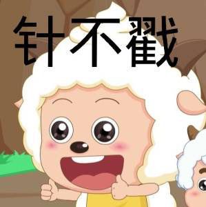 拥抱AI时代景嘉微近40亿定增打造高性能通用GPU(图8)