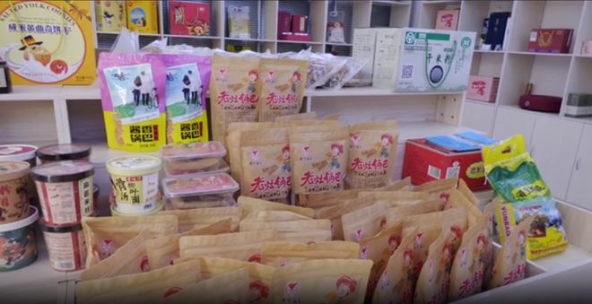 安陆：直播+电商赋能+邮路畅通“最后一公里”(图1)