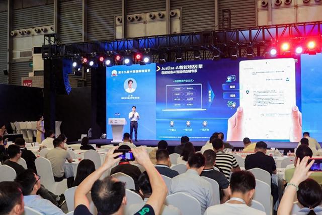 准时达：用AI赋能全球供应链的新质生产力(图1)