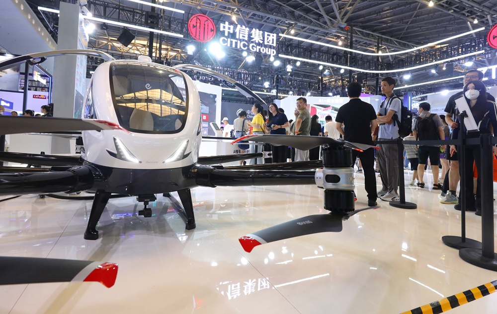 触摸AI发展新脉动——2024世界人工智能大会观察(图10)