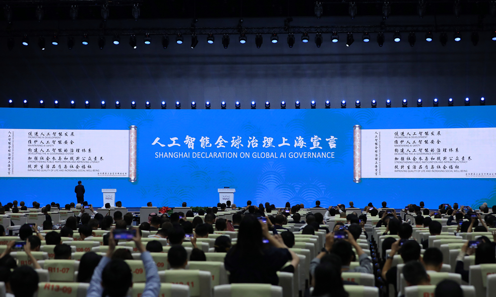 触摸AI发展新脉动——2024世界人工智能大会观察(图13)
