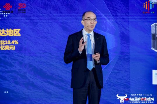 2024中国联通合作伙伴大会 中兴通讯总裁徐子阳：AI兴业 智领未来(图2)